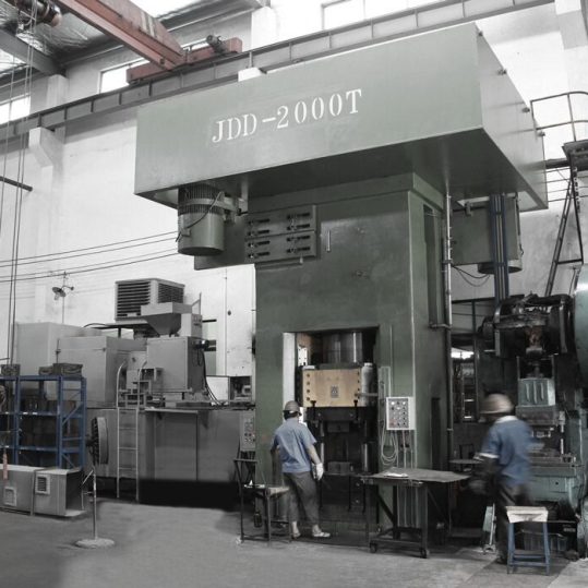 Factory